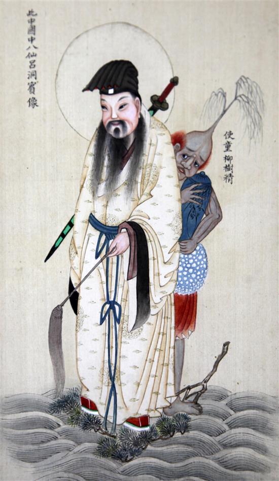 Four Chinese paintings on silk, late 19th / early 20th century, each inscribed, 40 x 28.5cm including frames